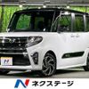 daihatsu tanto 2021 CFJ1792328 image 1