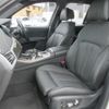 bmw x5 2023 CFJ1629074 image 23