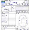 nissan note 2022 -NISSAN--Note SNE13--110763---NISSAN--Note SNE13--110763- image 3
