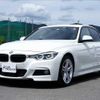 bmw 3-series 2016 -BMW 【岡崎 300ﾌ7761】--BMW 3 Series 3D20--0NT32191---BMW 【岡崎 300ﾌ7761】--BMW 3 Series 3D20--0NT32191- image 21