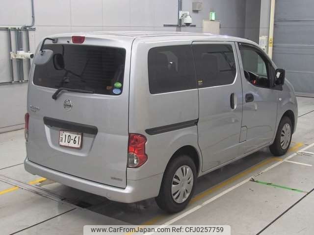 nissan nv200-vanette 2017 -NISSAN--NV200 DBF-VM20--VM20-117823---NISSAN--NV200 DBF-VM20--VM20-117823- image 2