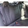 bmw 8-series 2022 -BMW--BMW 8 Series 3BA-GV30--WBAGV22010CK89118---BMW--BMW 8 Series 3BA-GV30--WBAGV22010CK89118- image 6