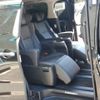 toyota alphard 2020 -TOYOTA--Alphard DBA-AGH30W--AGH30-9015348---TOYOTA--Alphard DBA-AGH30W--AGH30-9015348- image 6