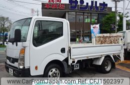 nissan atlas 2015 CFJ1502397
