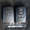 toyota sienta 2019 -TOYOTA--Sienta DBA-NSP170G--NSP170-7215171---TOYOTA--Sienta DBA-NSP170G--NSP170-7215171- image 15