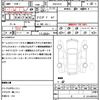 honda vezel 2018 CFJ1508130 image 21