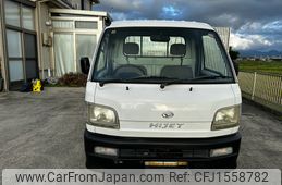 daihatsu hijet-truck 1999 CFJ1558782