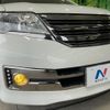 nissan serena 2012 quick_quick_C26_C26-044946 image 12