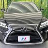 lexus rx 2017 quick_quick_AGL20W_AGL20-0007059 image 15