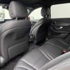 mercedes-benz c-class-station-wagon 2018 -MERCEDES-BENZ--Benz C Class Wagon DAA-205277--WDD2052772F770863---MERCEDES-BENZ--Benz C Class Wagon DAA-205277--WDD2052772F770863- image 8