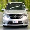 nissan serena 2014 -NISSAN--Serena DAA-HFC26--HFC26-216188---NISSAN--Serena DAA-HFC26--HFC26-216188- image 15