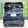 honda n-box 2019 -HONDA--N BOX DBA-JF3--JF3-2105068---HONDA--N BOX DBA-JF3--JF3-2105068- image 16