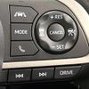 daihatsu rocky 2024 CFJ1805522 image 7