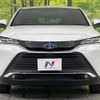 toyota harrier-hybrid 2024 CFJ1836759 image 15