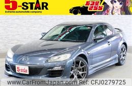 mazda rx-8 2010 -MAZDA--RX-8 ABA-SE3P--SE3P-304637---MAZDA--RX-8 ABA-SE3P--SE3P-304637-