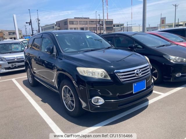 toyota vanguard 2009 CFJ1516466 image 2