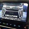 toyota vellfire 2018 -TOYOTA--Vellfire DBA-AGH30W--AGH30-0230202---TOYOTA--Vellfire DBA-AGH30W--AGH30-0230202- image 3