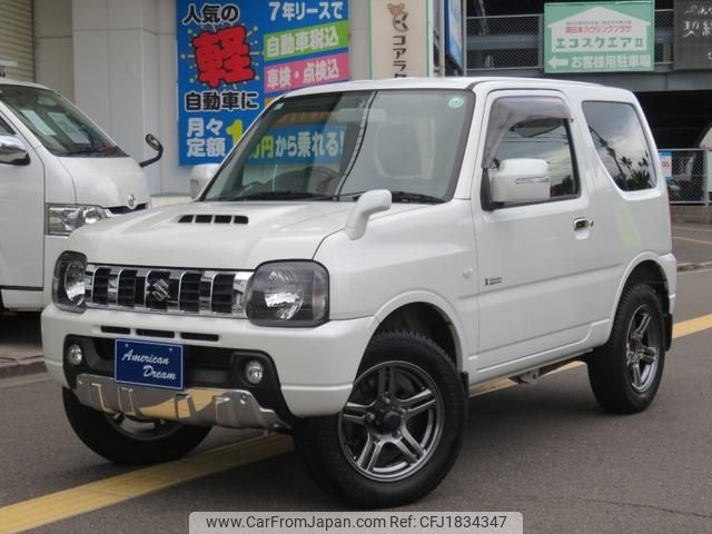 suzuki jimny 2013 CFJ1834347 image 1