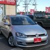 volkswagen golf 2015 quick_quick_AUCJZ_WVWZZZAUZEW132458 image 12