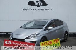 toyota prius 2014 quick_quick_DAA-ZVW30_ZVW30-574927