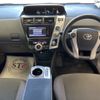 toyota prius-α 2011 -TOYOTA--Prius α ZVW41W-3041344---TOYOTA--Prius α ZVW41W-3041344- image 6