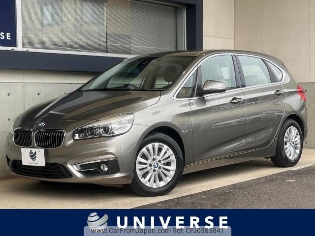 bmw 2-series 2016 -BMW--BMW 2 Series LDA-2C20--WBA2C12070V612473---BMW--BMW 2 Series LDA-2C20--WBA2C12070V612473- image 1