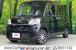 daihatsu tanto 2015 -DAIHATSU--Tanto DBA-LA600S--LA600S-0352004---DAIHATSU--Tanto DBA-LA600S--LA600S-0352004-