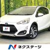 toyota aqua 2017 CFJ1779772 image 1