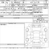 suzuki wagon-r 2024 -SUZUKI 【神戸 583を585】--Wagon R MH95S-261725---SUZUKI 【神戸 583を585】--Wagon R MH95S-261725- image 3