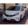 nissan note 2015 -NISSAN--Note E12--411139---NISSAN--Note E12--411139- image 2