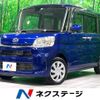 daihatsu tanto 2015 CFJ1821342 image 1