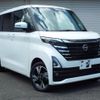 nissan roox 2023 -NISSAN 【名変中 】--Roox B48A--0501872---NISSAN 【名変中 】--Roox B48A--0501872- image 1