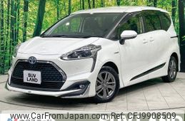 toyota sienta 2018 -TOYOTA--Sienta 6AA-NHP170G--NHP170-7147673---TOYOTA--Sienta 6AA-NHP170G--NHP170-7147673-