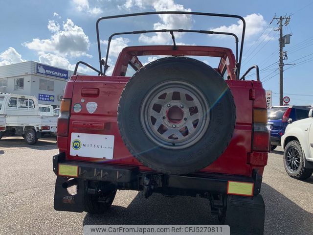 1985 Toyota Blizzard N-LD20 4WD - Car Price $5,880