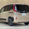 toyota sienta 2023 -TOYOTA--Sienta 6AA-MXPL15G--MXPL15-1011591---TOYOTA--Sienta 6AA-MXPL15G--MXPL15-1011591- image 15