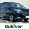 nissan serena 2020 -NISSAN--Serena 6AA-HFC27--HFC27-093944---NISSAN--Serena 6AA-HFC27--HFC27-093944- image 1