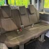 honda stepwagon 2020 quick_quick_RP1_RP1-1300952 image 10