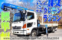 hino ranger 2016 -HINO--Hino Ranger TKG-FC9JKAP--FC9JKA-21567---HINO--Hino Ranger TKG-FC9JKAP--FC9JKA-21567-