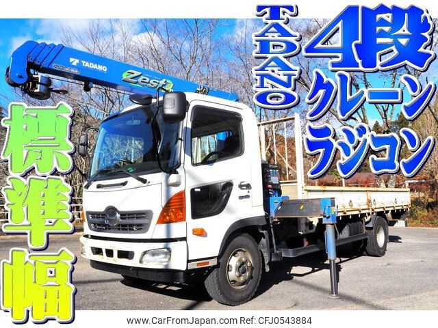 hino ranger 2016 -HINO--Hino Ranger TKG-FC9JKAP--FC9JKA-21567---HINO--Hino Ranger TKG-FC9JKAP--FC9JKA-21567- image 1