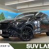mazda cx-5 2023 CFJ1586008 image 1