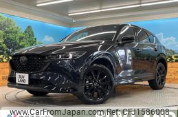mazda cx-5 2023 CFJ1586008
