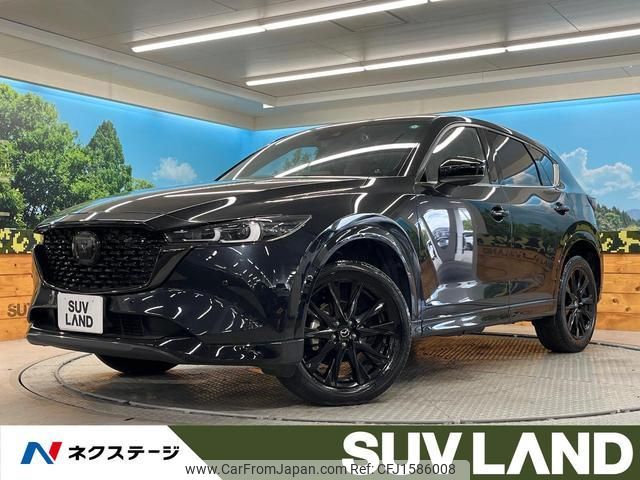 mazda cx-5 2023 CFJ1586008 image 1