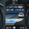 mercedes-benz c-class-station-wagon 2018 CFJ1743381 image 18
