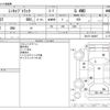 mitsubishi minicab-truck 2017 -MITSUBISHI--Minicab Truck EBD-DS16T--DS16T-248907---MITSUBISHI--Minicab Truck EBD-DS16T--DS16T-248907- image 3