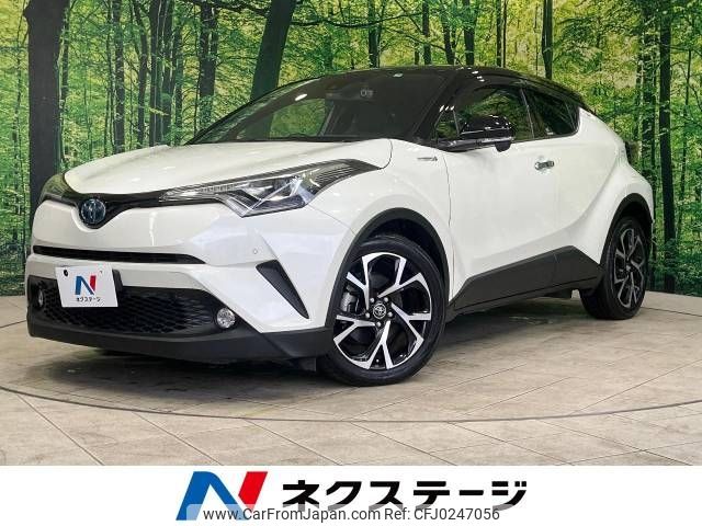 toyota c-hr 2017 -TOYOTA--C-HR DAA-ZYX10--ZYX10-2095672---TOYOTA--C-HR DAA-ZYX10--ZYX10-2095672- image 1