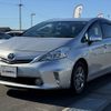 toyota prius-α 2013 -TOYOTA--Prius α DAA-ZVW40W--ZVW40-3081703---TOYOTA--Prius α DAA-ZVW40W--ZVW40-3081703- image 10