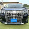 toyota alphard 2018 CFJ1585479 image 2