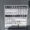 toyota prius 2020 -TOYOTA--Prius DAA-ZVW55--ZVW55-6013535---TOYOTA--Prius DAA-ZVW55--ZVW55-6013535- image 23
