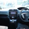 nissan serena 2014 TE4624 image 12