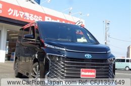 toyota voxy 2022 -TOYOTA--Voxy 6AA-ZWR90W--ZWR90-0048654---TOYOTA--Voxy 6AA-ZWR90W--ZWR90-0048654-